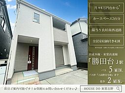 上高野第22号棟