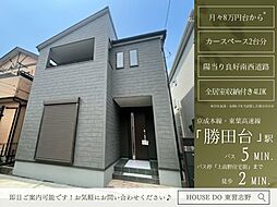 上高野第21号棟