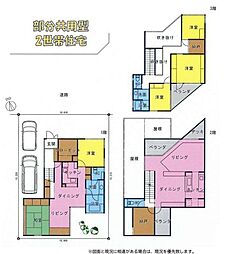 八千代台北17丁目