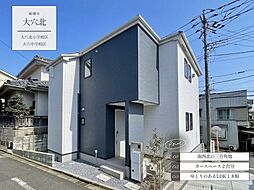 大穴北8丁目24-1期全1棟