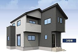 東習志野6丁目8期3号棟