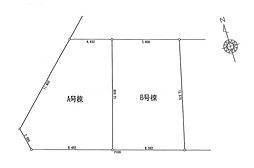 大穴南1丁目B区画期間限定販売