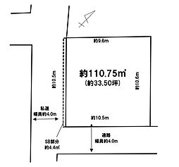 検見川町5丁目11期