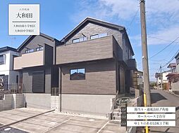 大和田28期2号棟