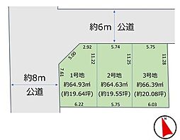 津田沼2丁目2期2号地