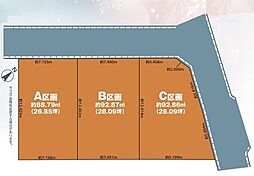 新高根6丁目924番C区画期間限定