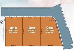 新高根6丁目924番B区画期間限定