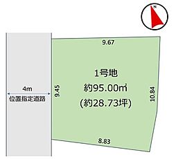 勝田台北2丁目4期