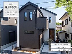 東習志野5丁目25期2号棟