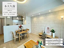 ライオンズマンション京成大久保