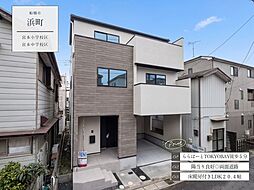 浜町1丁目2期全1棟