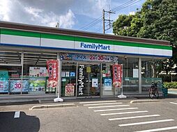 穴川1丁目　土地売り6月20日まで