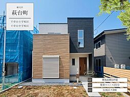 萩台町303番6