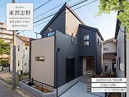 東習志野5丁目25期1号棟