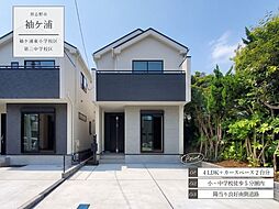 袖ケ浦5丁目C号棟全3棟