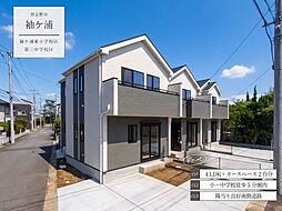 袖ケ浦5丁目A号棟全3棟