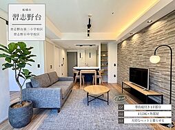 ベルドゥムール習志野台