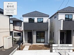 東中沢4丁目1486番A号棟