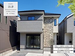 谷津3丁目14期2号棟