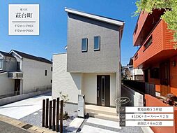 萩台町02期