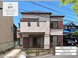 旭町1丁目