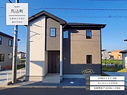 馬込町2期1号棟全4棟