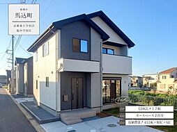 馬込町2期2号棟全4棟