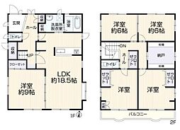 大和田新田