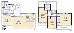 六実第7