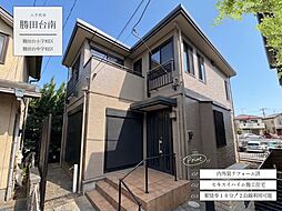 勝田台南1丁目