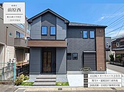 前原西8丁目1期