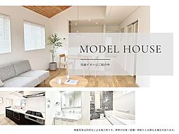 咲が丘3丁目