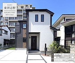 東習志野3丁目176番