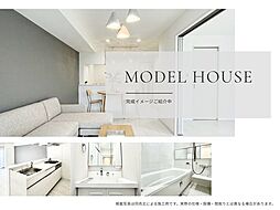 ワコーレ稲毛ガーデン弐番館