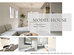 丸山4丁目全1棟