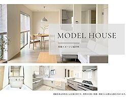 大穴北2丁目588番P号棟全16区画