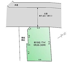 夏見6丁目14期全1区画販売期間2026年12月中旬まで