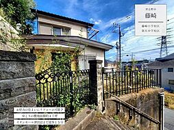 藤崎3丁目