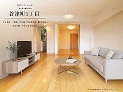 コスモ津田沼