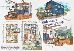 建築家と創る、自由設計の家。西区藤棚町2丁目　全2区画