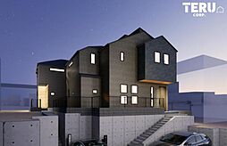 横浜市青葉区荏田町　新築分譲住宅　全2棟