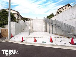 横浜市港北区箕輪町1丁目　建築条件無し売地　全4区画