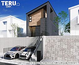 創作住宅の家　横浜市磯子区洋光台6丁目　全3棟