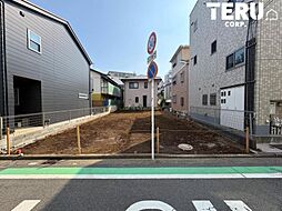 横浜市港北区日吉4丁目　建築条件無し売地　1区画