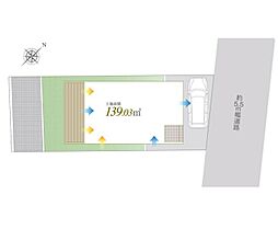 建築家と創る、自由設計の家 横浜市神奈川区西大口 全1区画