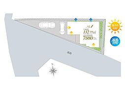 建築家と創る、自由設計の家　横浜市神奈川区七島町　全1区画
