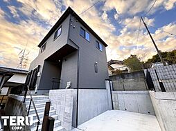 横浜市港北区新羽町　新築分譲住宅　全2棟　全2棟