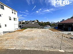 横浜市神奈川区三ツ沢下町　建築条件付き売地　全2区画