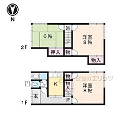 京都市右京区梅ケ畑中田町の一戸建て