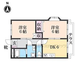 グランシャリオ氷上2番館 303